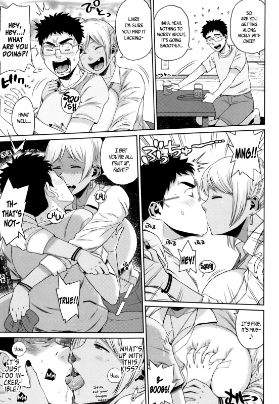 [Muronaga Chaashuu] Houman Mucchiri Pai ♥  Voluptuous Plump Boobs ♥ Ch. 1-9 [English]_107