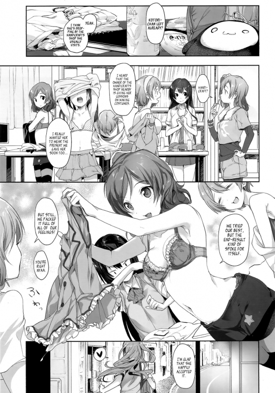 (C86) [Niji Seichou (Souji Hougu)] UR THE BEST! (Love Live!) [English] [Facedesk]_01