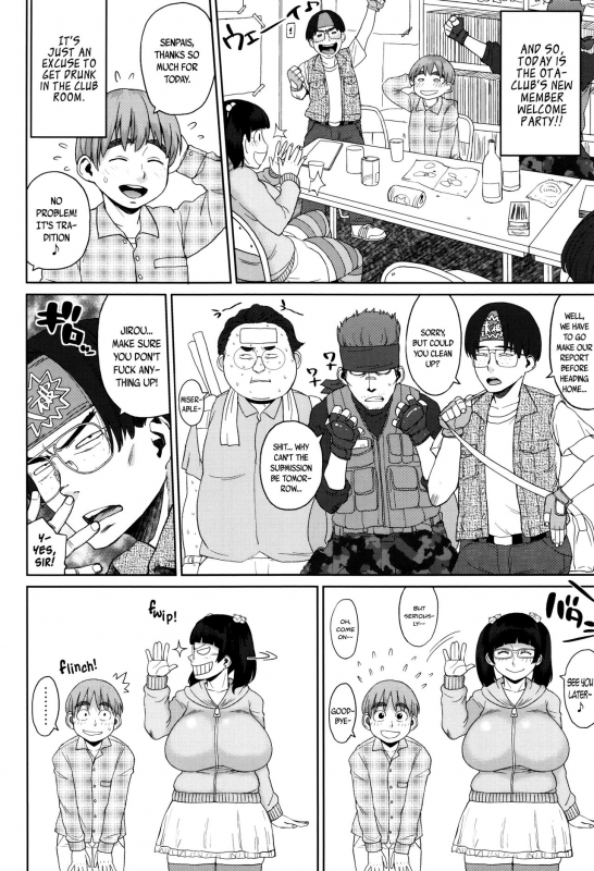 [Muronaga Chaashuu] Houman Mucchiri Pai ♥  Voluptuous Plump Boobs ♥ [English]_128