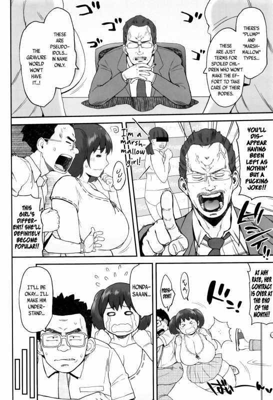 [Muronaga Chaashuu] Houman Mucchiri Pai ♥  Voluptuous Plump Boobs ♥ [English]_188