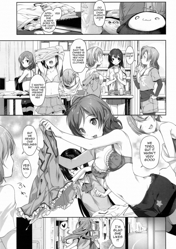 (C86) [Niji Seichou (Souji Hougu)] UR THE BEST! (Love Live!) [English] {doujin-moe.us}_01