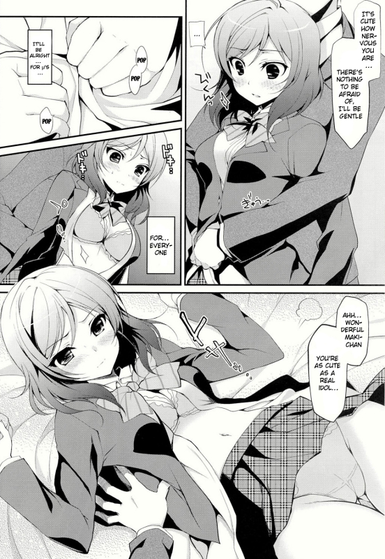 (C86) [Ninokoya (Ninoko)] Maki Live! (Love Live!) [English] [doujin-moe.us]_03