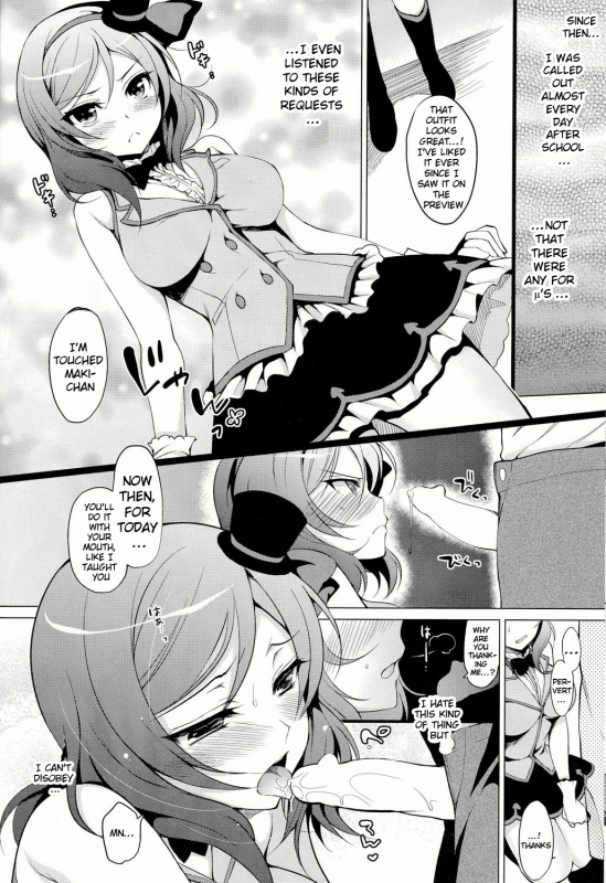 (C86) [Ninokoya (Ninoko)] Maki Live! (Love Live!) [English] [doujin-moe.us]_13