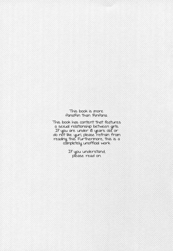 (C86) [Niratama (Sekihara, Hiroto)] Tanpopo Reversi  Dandelion Reversi (Love Live!) [English] [Yuri-is_01