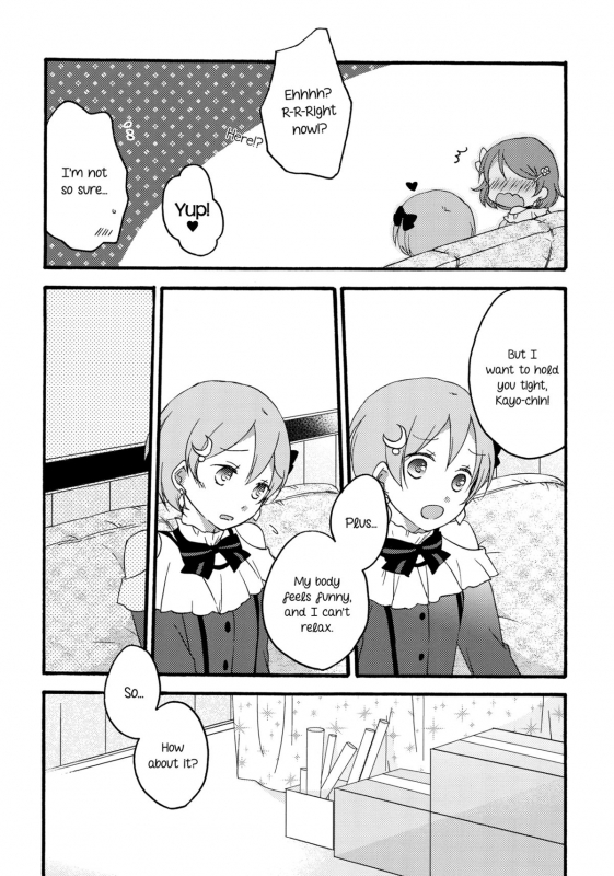 (C86) [Niratama (Sekihara, Hiroto)] Tanpopo Reversi  Dandelion Reversi (Love Live!) [English] [Yuri-is_04
