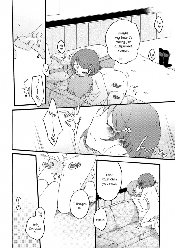 (C86) [Niratama (Sekihara, Hiroto)] Tanpopo Reversi  Dandelion Reversi (Love Live!) [English] [Yuri-is_10