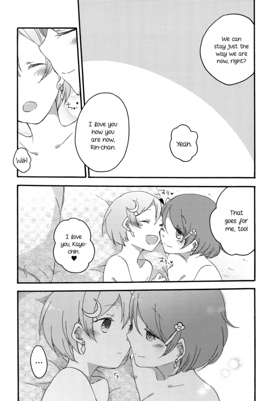 (C86) [Niratama (Sekihara, Hiroto)] Tanpopo Reversi  Dandelion Reversi (Love Live!) [English] [Yuri-is_20