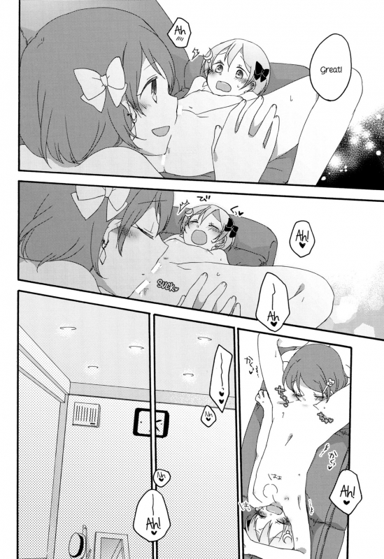 (C86) [Niratama (Sekihara, Hiroto)] Tanpopo Reversi  Dandelion Reversi (Love Live!) [English] [Yuri-is_26