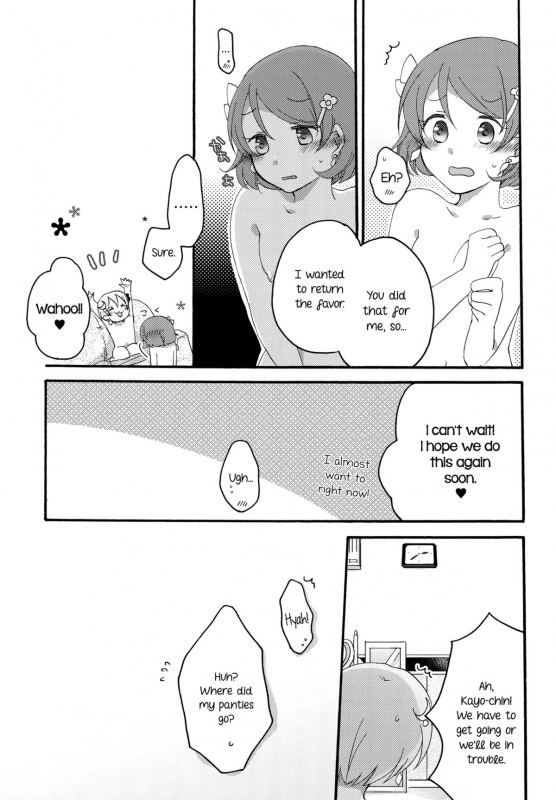 (C86) [Niratama (Sekihara, Hiroto)] Tanpopo Reversi  Dandelion Reversi (Love Live!) [English] [Yuri-is_31