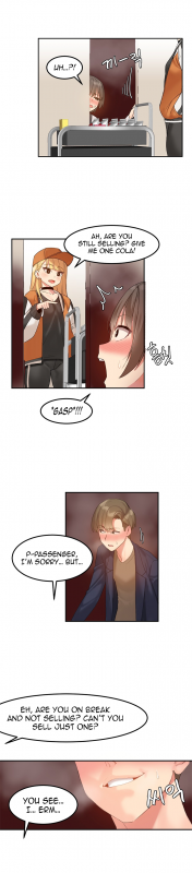 [Mx2J] Hahri's Lumpy Star Ch. 1-6 [English] (Manhwa.co)_062