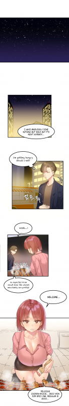 [Mx2J] Hahri's Lumpy Star Ch. 1-6 [English] (Manhwa.co)_097