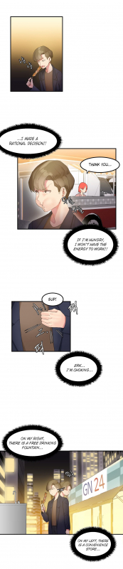 [Mx2J] Hahri's Lumpy Star Ch. 1-6 [English] (Manhwa.co)_099