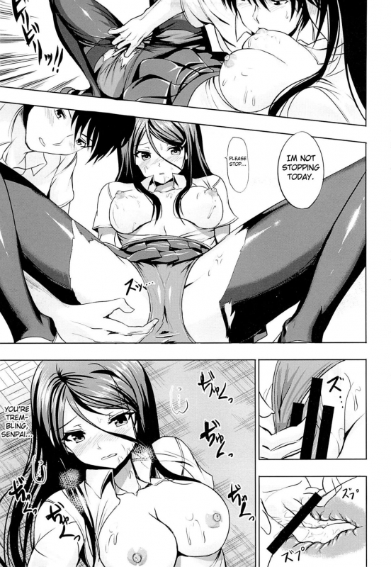 (C86) [Nokishita no Nekoya (Alde Hyde)] Bungei Katsudou  Literary Activity [English] {doujin-moe.us}_09