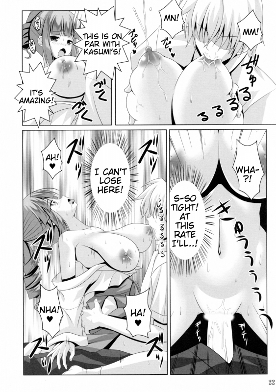 (C86) [Noritama-Gozen (Noritama)] ETERNAL WATER 2 (Saki) [English] {Tigoris Translates}_21