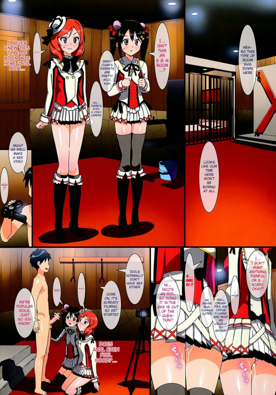 (C86) [Number2 (Takuji)] Niko to Maki no Natsuyasumi  Niko and Maki's Summer Vacat_11