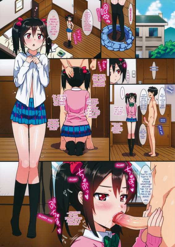 (C86) [Number2 (Takuji)] Niko to Maki no Natsuyasumi｜Niko and Maki's Su_02