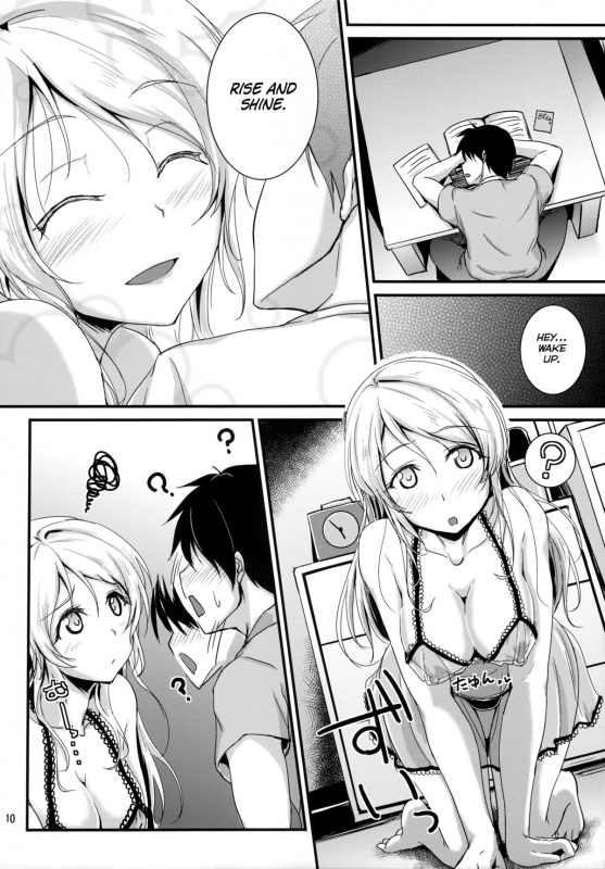 (C86) [Nuno no Ie (Moonlight)] Let's Study ×××4 (Love Live!) [English] [Facedesk]_08
