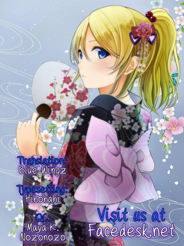 (C86) [Nuno no Ie (Moonlight)] Let's Study ×××4 (Love Live!) [English] [Facedesk]_26