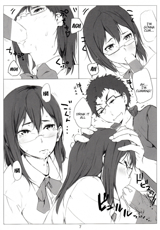 (C86) [Nylon 100% (Nylon)] Kegareta Karasu (Haikyuu!!) [English] {doujin-moe.us}_07