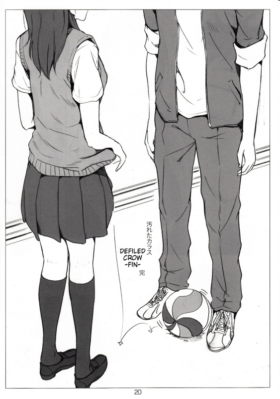 (C86) [Nylon 100% (Nylon)] Kegareta Karasu (Haikyuu!!) [English] {doujin-moe.us}_20