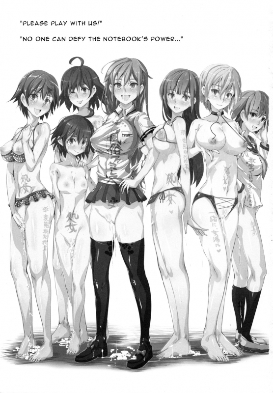 (C86) [Nyuu Koubou (Nyuu)] Ero Note club [English]_01