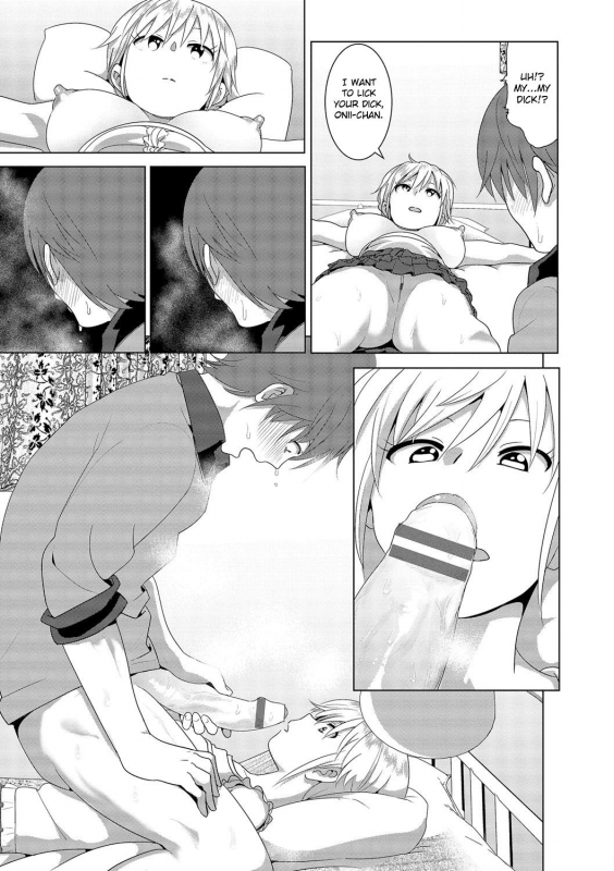 [Nakani] Marudashi x Sister [English] [Digital]_028