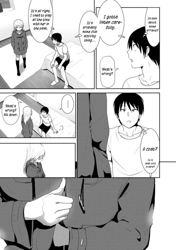 [Nakani] Marudashi x Sister [English] [Digital]_160