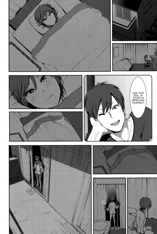 [Nakani] Marudashi x Sister [English] [Digital]_201