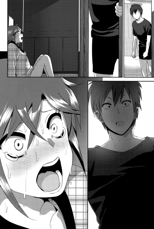 [Nakani] Marudashi x Sister [English] [Digital]_211