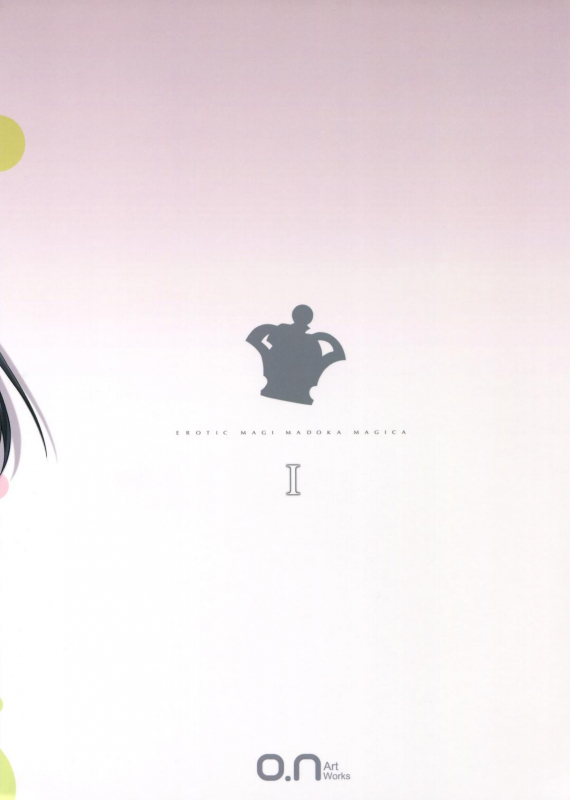 (C86) [O.N Art Works (Oni-noboru)] Erotic Magi Madoka Magica I (Puella Magi Madoka _01