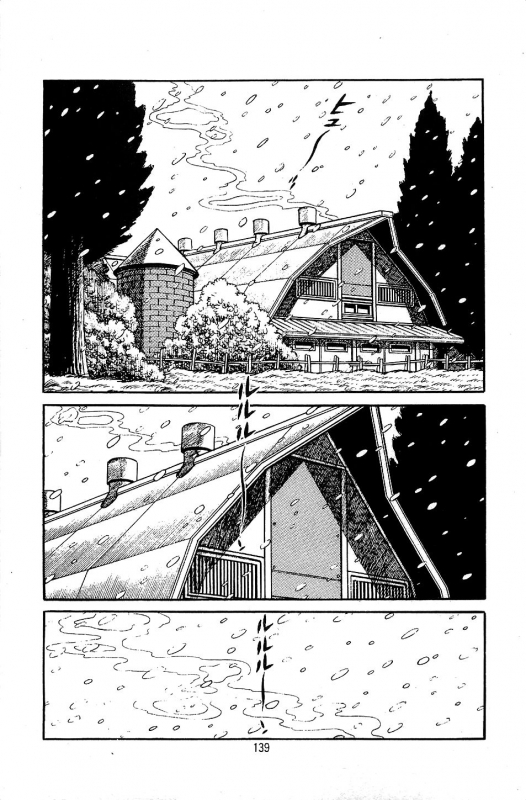 [Nakano Yuu] Pet Sensei_140