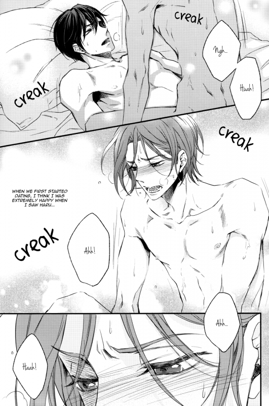 (C86) [OSHINOBEE (Yamada Papiko)] Distance of the heart (Free!) [English] [Sakura Pool Scans]_03