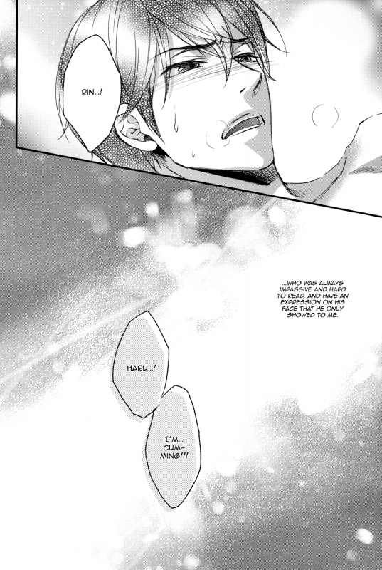 (C86) [OSHINOBEE (Yamada Papiko)] Distance of the heart (Free!) [English] [Sakura Pool Scans]_04