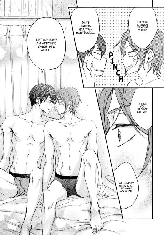 (C86) [OSHINOBEE (Yamada Papiko)] Distance of the heart (Free!) [English] [Sakura Pool Scans]_07