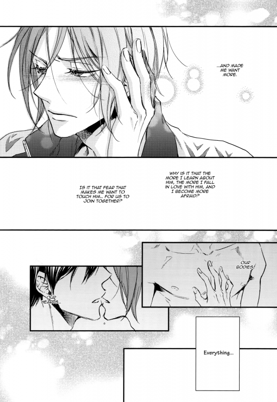 (C86) [OSHINOBEE (Yamada Papiko)] Distance of the heart (Free!) [English] [Sakura Pool Scans]_10