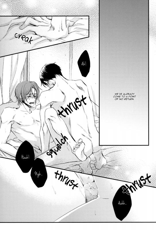 (C86) [OSHINOBEE (Yamada Papiko)] Distance of the heart (Free!) [English] [Sakura Pool Scans]_13