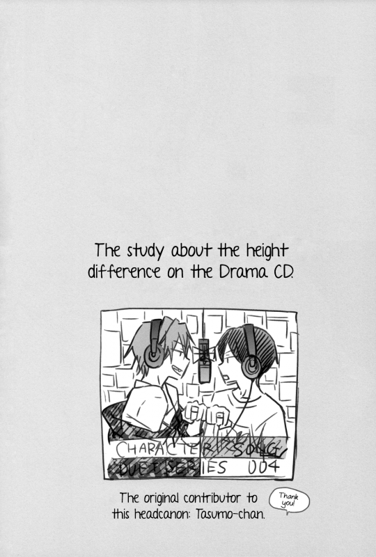 (C86) [OSHINOBEE (Yamada Papiko)] Distance of the heart (Free!) [English] [Sakura Pool Scans]_18