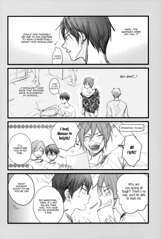 (C86) [OSHINOBEE (Yamada Papiko)] Distance of the heart (Free!) [English] [Sakura Pool Scans]_20