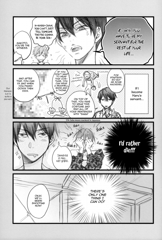(C86) [OSHINOBEE (Yamada Papiko)] Distance of the heart (Free!) [English] [Sakura Pool Scans]_21