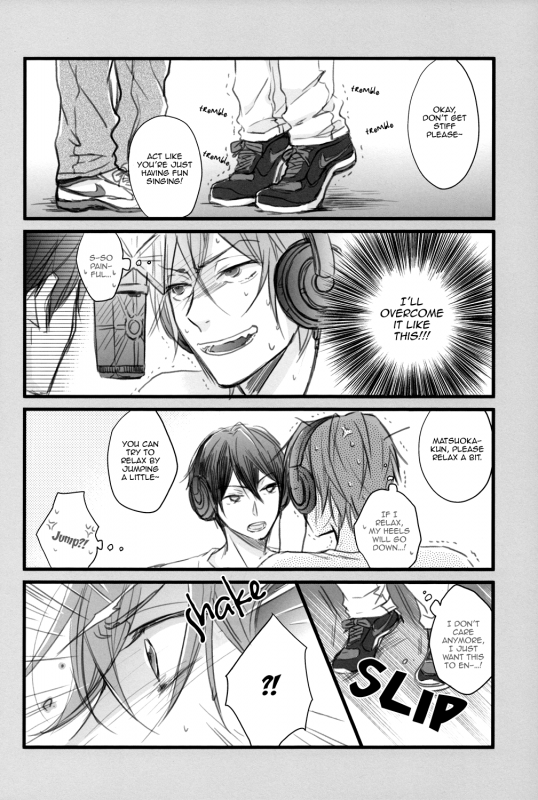 (C86) [OSHINOBEE (Yamada Papiko)] Distance of the heart (Free!) [English] [Sakura Pool Scans]_22