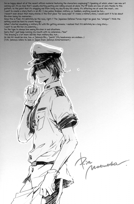 (C86) [OSHINOBEE (Yamada Papiko)] Distance of the heart (Free!) [English] [Sakura Pool Scans]_27