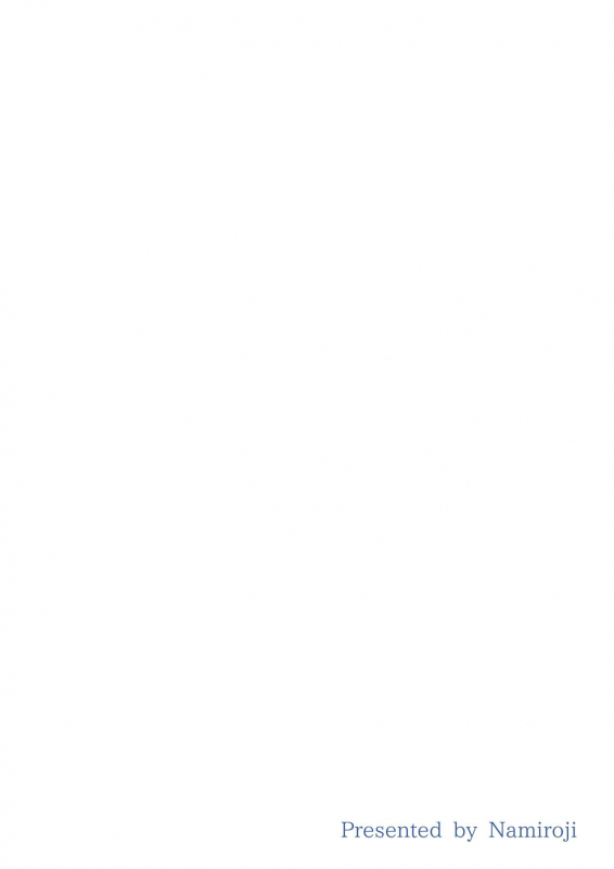 [Namiroji (Shiina Nami)] Haisetsu Shoujo 11 Akitsu-san to Koushuu Benjo [English][Digital]_17