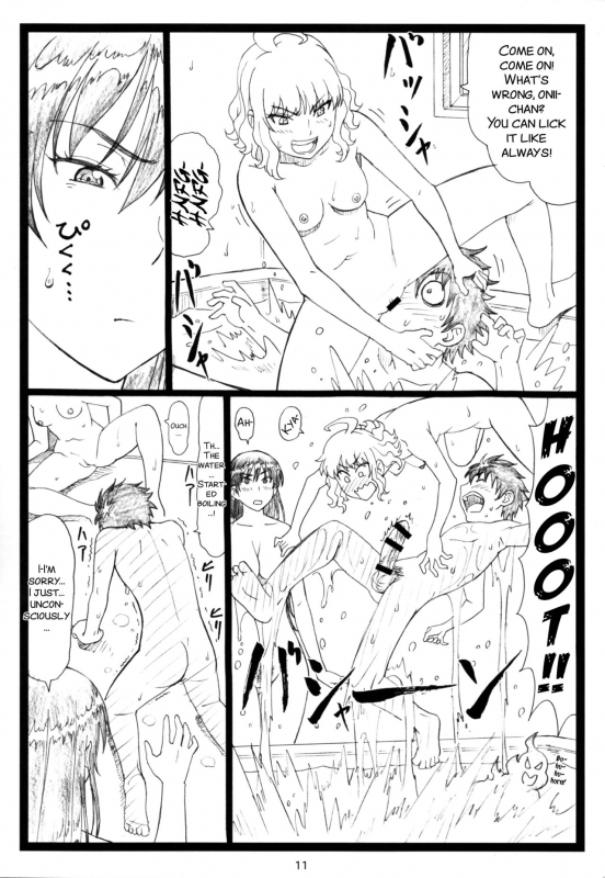 (C86) [Ohkura Bekkan (Ohkura Kazuya)] WCW (Witch Craft Works) [English] [SMDC]_11