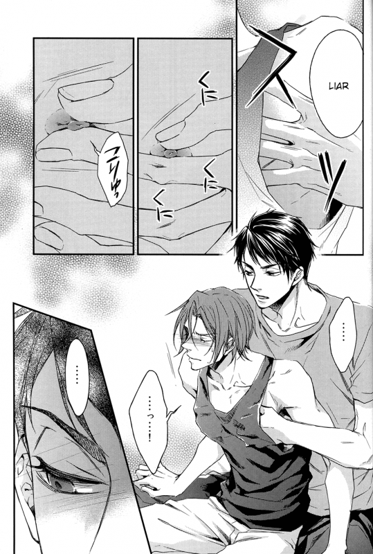 (C86) [Oshinobee (Yamada Papiko)] Wakatte yaritai keredo (Free!) [English] [ichigo-day]_16