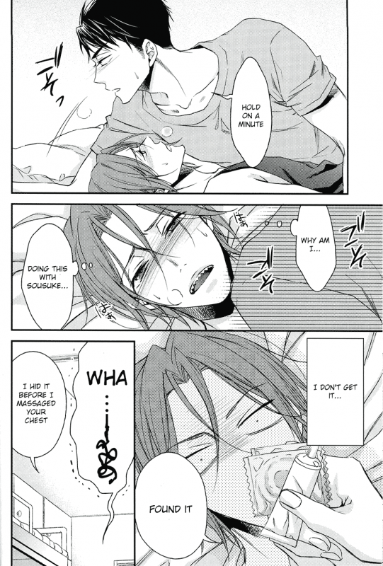 (C86) [Oshinobee (Yamada Papiko)] Wakatte yaritai keredo (Free!) [English] [ichigo-day]_21