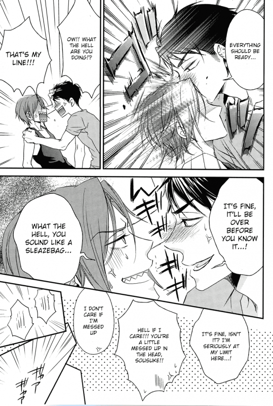 (C86) [Oshinobee (Yamada Papiko)] Wakatte yaritai keredo (Free!) [English] [ichigo-day]_22