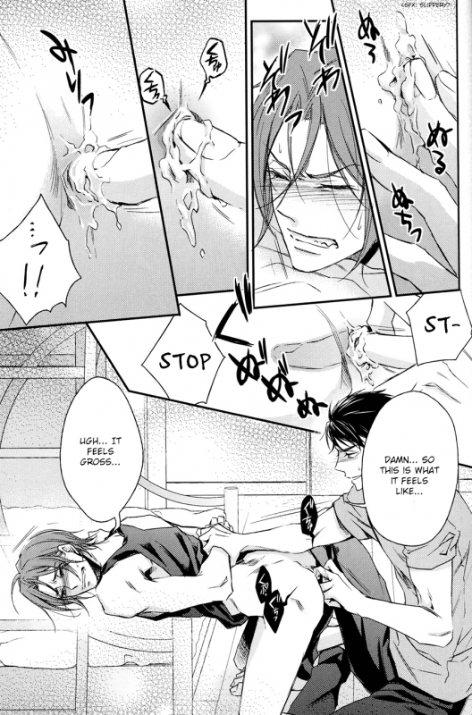 (C86) [Oshinobee (Yamada Papiko)] Wakatte yaritai keredo (Free!) [English] [ichigo-day]_24