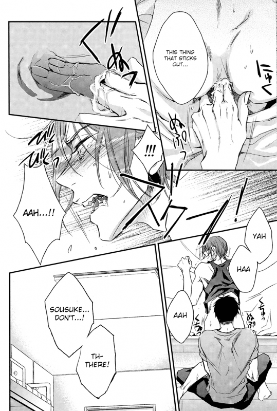 (C86) [Oshinobee (Yamada Papiko)] Wakatte yaritai keredo (Free!) [English] [ichigo-day]_25