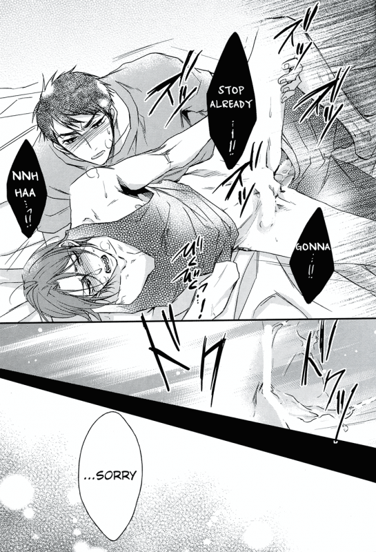 (C86) [Oshinobee (Yamada Papiko)] Wakatte yaritai keredo (Free!) [English] [ichigo-day]_28