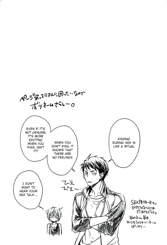 (C86) [Oshinobee (Yamada Papiko)] Wakatte yaritai keredo (Free!) [English] [ichigo-day]_33